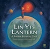 Lin Yin's Lantern - click to check price or order from Amazon.co.uk